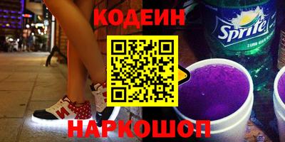 круглые Бузулук