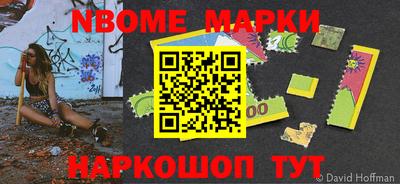 круглые Бузулук