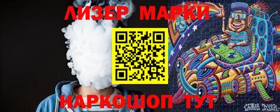 круглые Бузулук
