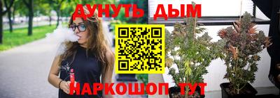 круглые Бузулук