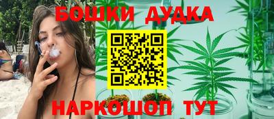 а пвп мука Бугуруслан