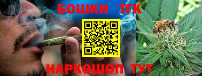а пвп мука Бугуруслан