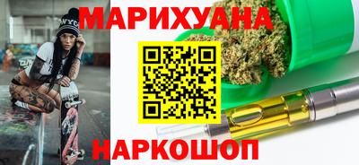 а пвп мука Бугуруслан