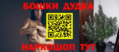 круглые Бузулук