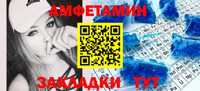 синтетический гашиш Будённовск