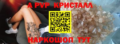 круглые Бузулук