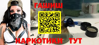 а пвп мука Бугуруслан