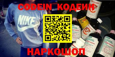 круглые Бузулук